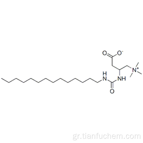 3- (τετραδεκυλοκαρβαμοϋλαμινο) -4-τριμεθυλαμμωνιο-βουτανοϊκός εστέρας CAS 250694-07-6